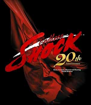 ミュージック Endless SHOCK 20th ANNIVERSARY 7-0905-1a Amazon.co.jp | Endless SHOCK 20th Anniversary (通常盤) (Blu-ray